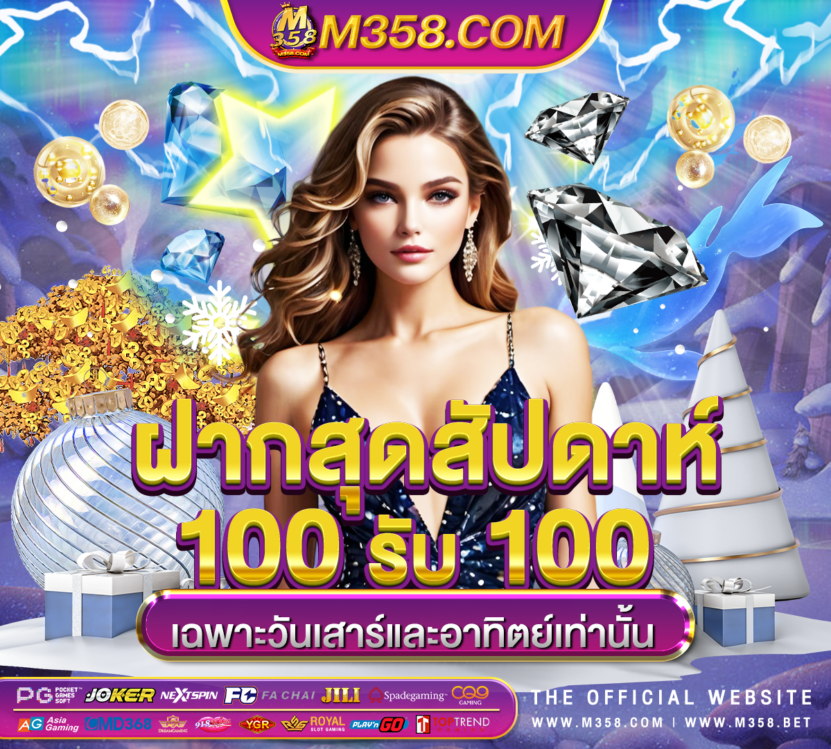 baccarat online 3d hack แทงบาคาร่าออนไลน์ยังไงใหขาดทุน